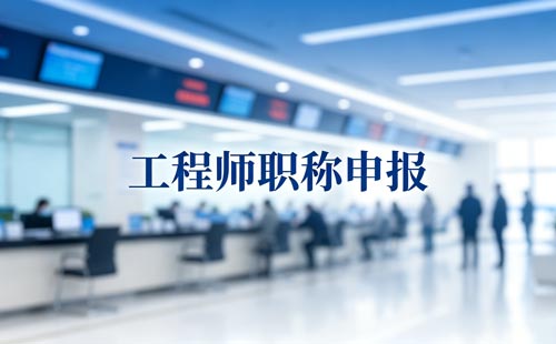 湖南药品生产主任药师职称业绩